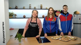 Кулинарная магия. Выпуск 12.02.25г. Гости - Алиса Шевченко и Иван Нестеренко. Кулинарная магия. Выпуск 12.02.25г. Гости - Алиса Шевченко и Иван Нестеренко.